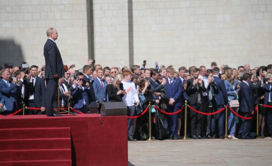 Inauguration of Russian President Vladimir Putin