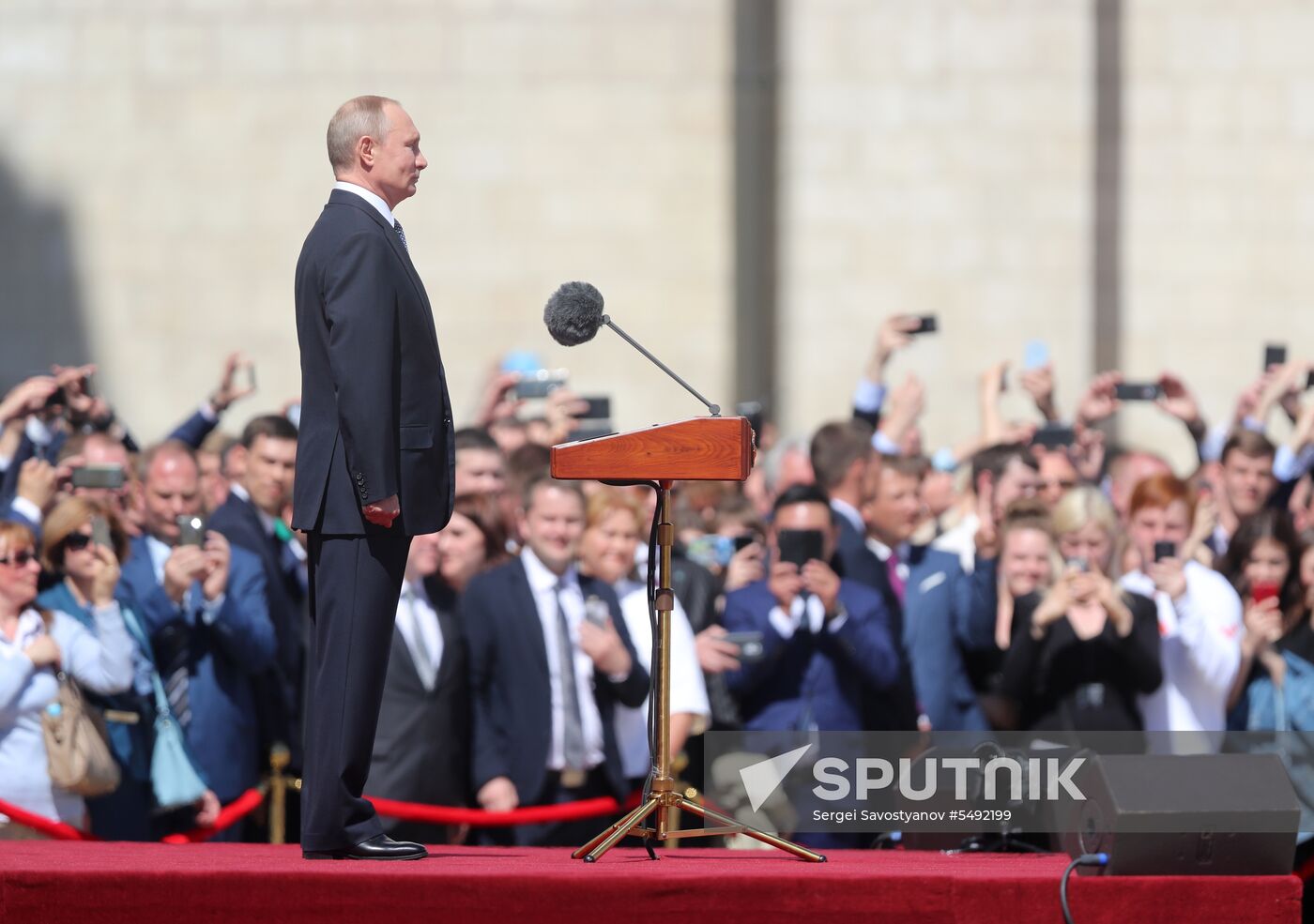 Inauguration of Russian President Vladimir Putin