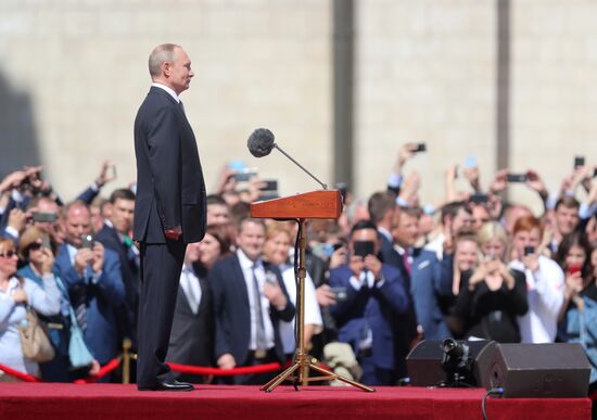 Inauguration of Russian President Vladimir Putin