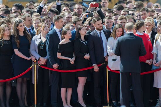Inauguration of Russian President Vladimir Putin