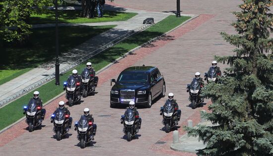 Inauguration of Russian President Vladimir Putin
