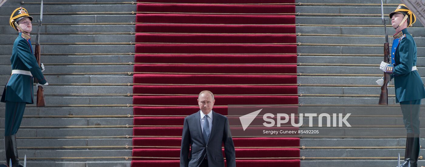 Inauguration of Russian President Vladimir Putin