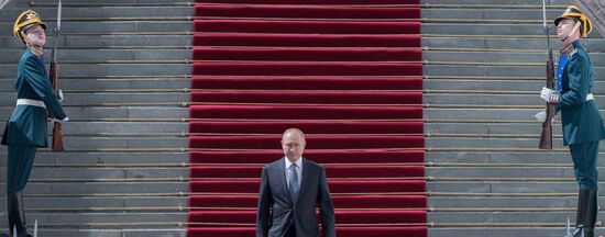 Inauguration of Russian President Vladimir Putin