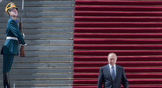 Inauguration of Russian President Vladimir Putin