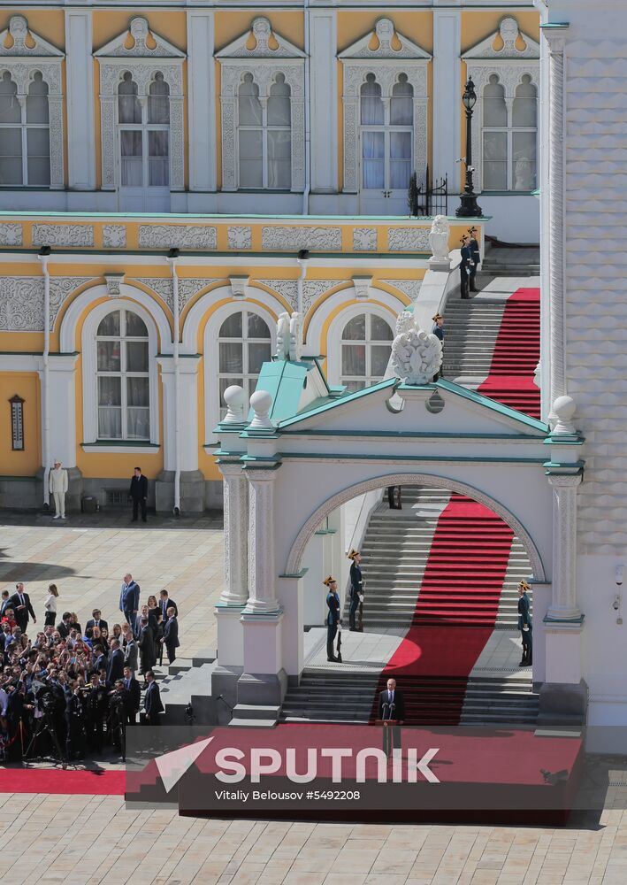 Inauguration of Russian President Vladimir Putin