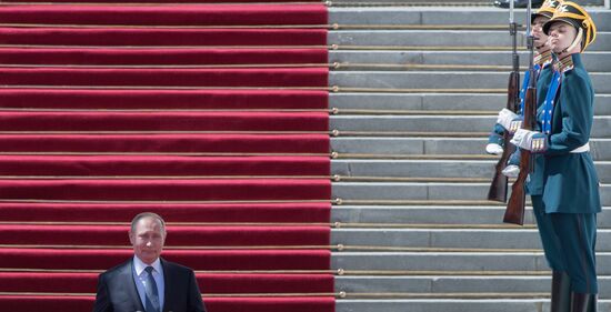 Inauguration of Russian President Vladimir Putin