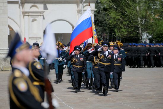 Inauguration of Russian President Vladimir Putin