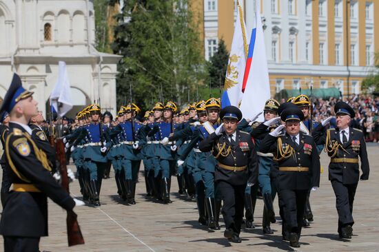 Inauguration of Russian President Vladimir Putin