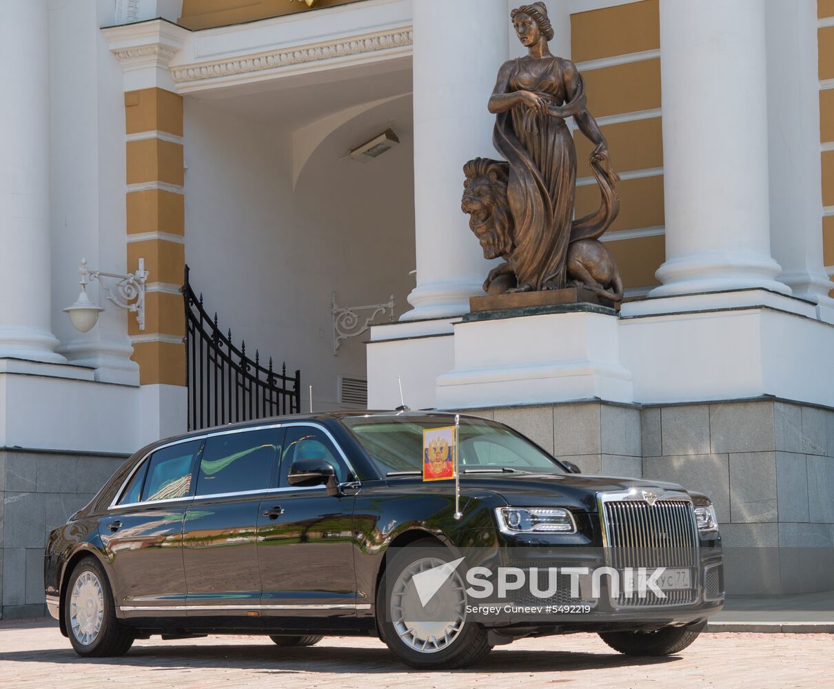 Inauguration of Russian President Vladimir Putin