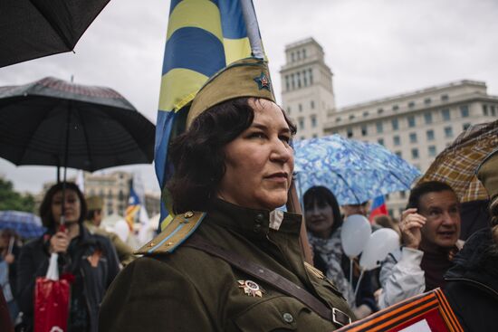Immortal Regiment event in Barcelona