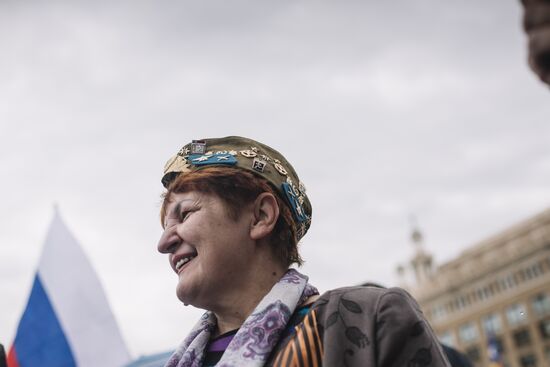 Immortal Regiment event in Barcelona