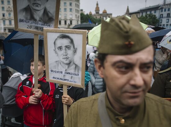 Immortal Regiment event in Barcelona