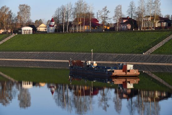Russain cities. Myshkin