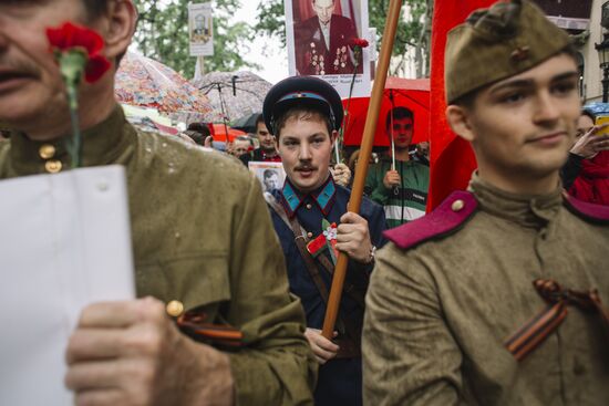 Immortal Regiment event in Barcelona