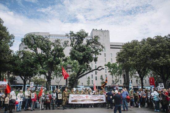 Immortal Regiment event in Barcelona