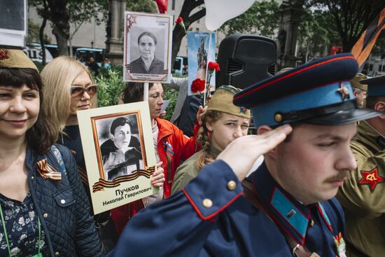 Immortal Regiment event in Barcelona