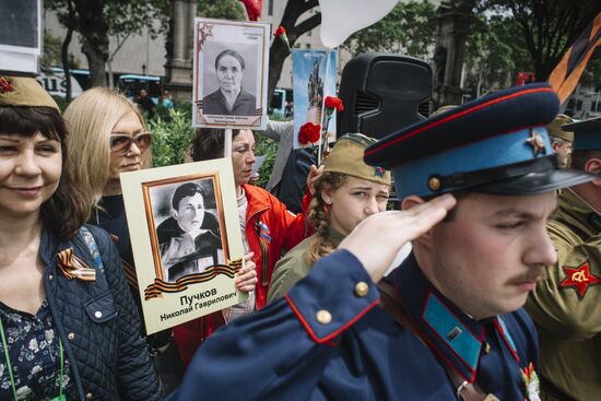 Immortal Regiment event in Barcelona