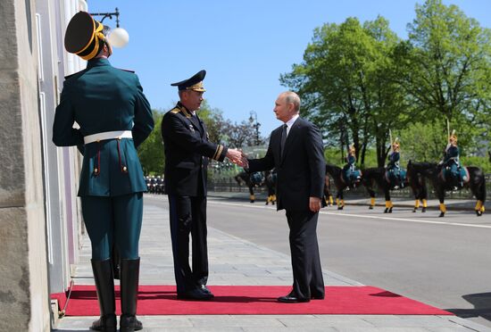 Inauguration of Russian President Vladimir Putin