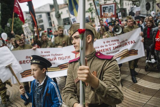 Immortal Regiment event in Barcelona
