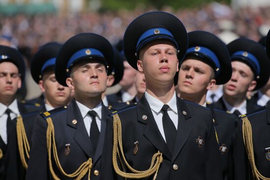 Inauguration of Russian President Vladimir Putin
