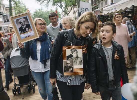 Immortal Regiment event in Barcelona