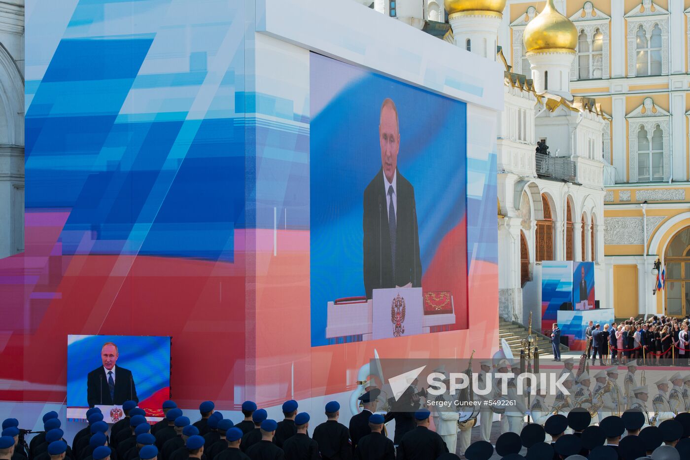 Inauguration of Russian President Vladimir Putin