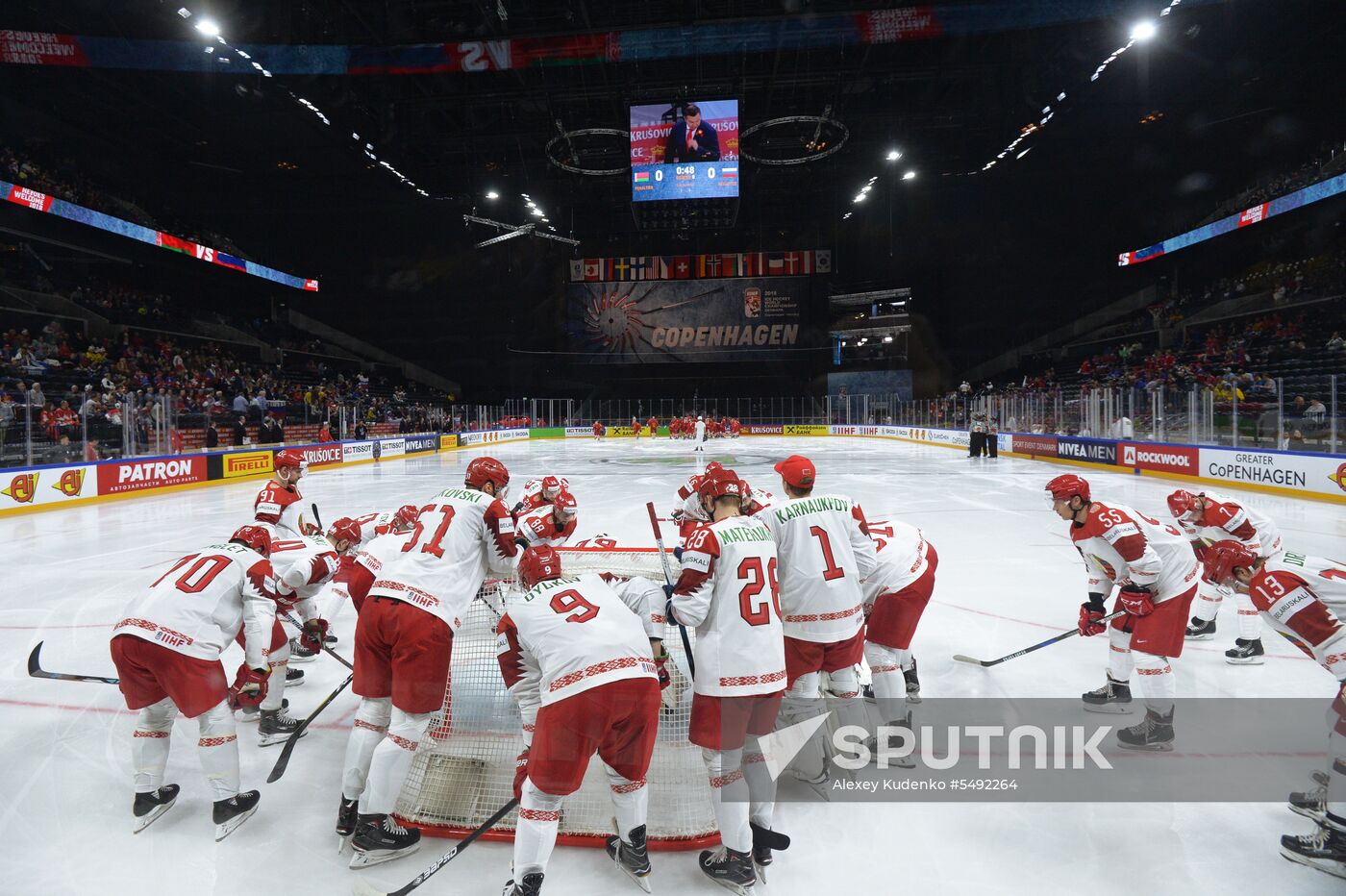 Ice Hockey World Championship. Belarus vs. Russia