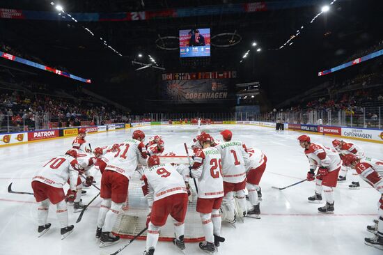 Ice Hockey World Championship. Belarus vs. Russia