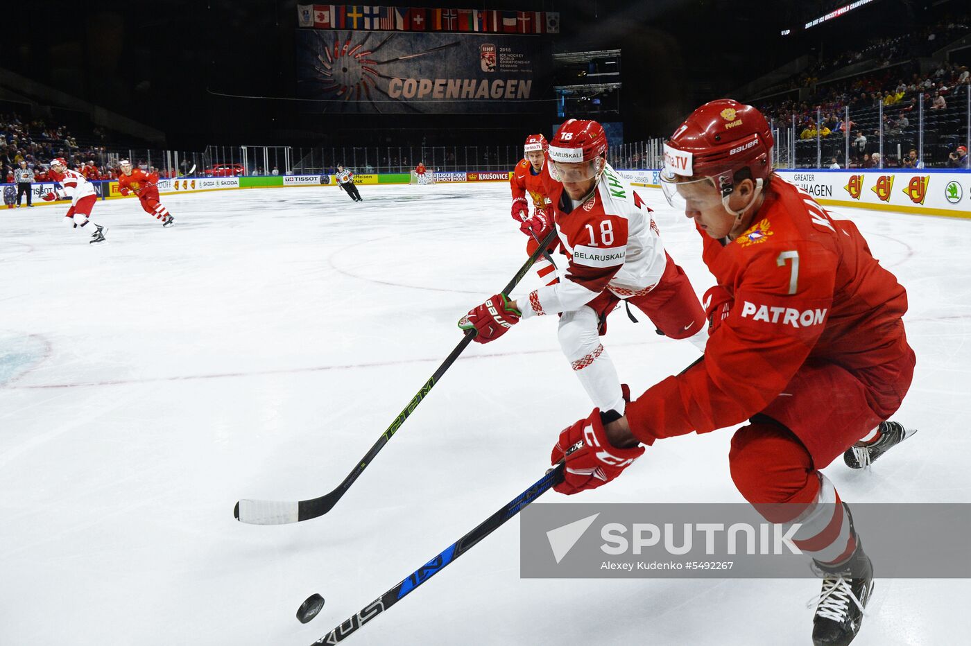 Ice Hockey World Championship. Belarus vs. Russia