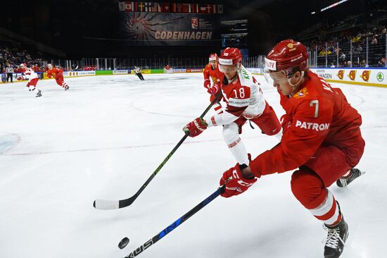 Ice Hockey World Championship. Belarus vs. Russia