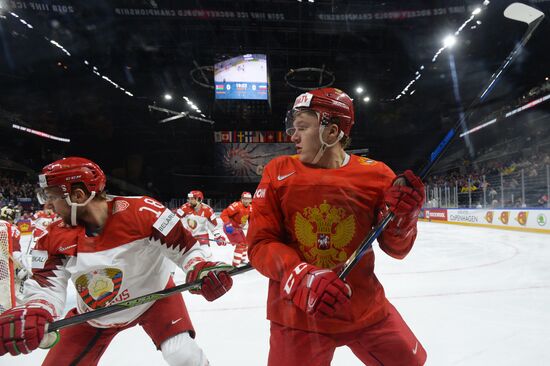 Ice Hockey World Championship. Belarus vs. Russia
