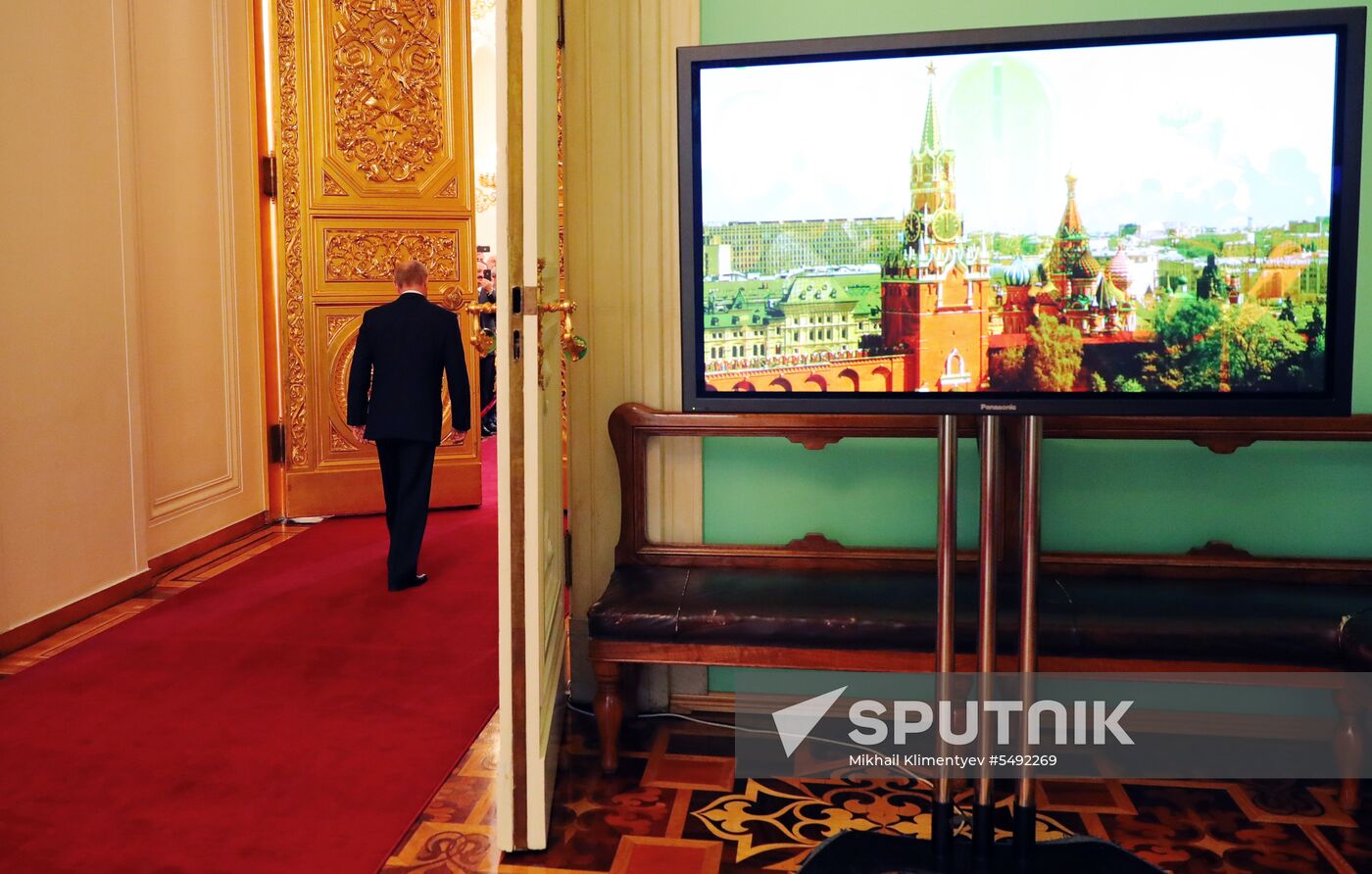 Inauguration of Russian President Vladimir Putin