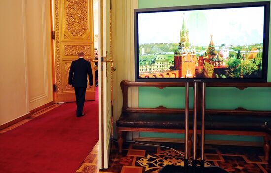 Inauguration of Russian President Vladimir Putin