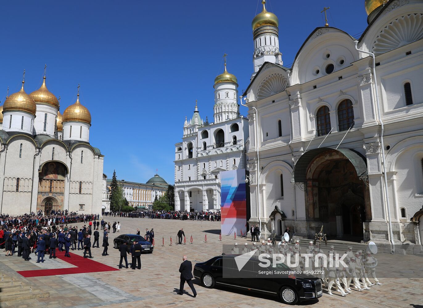 Inauguration of Russian President Vladimir Putin