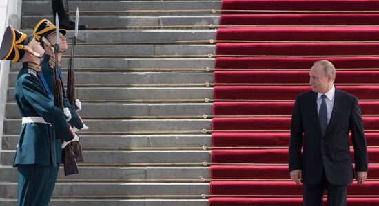 Inauguration of Russian President Vladimir Putin