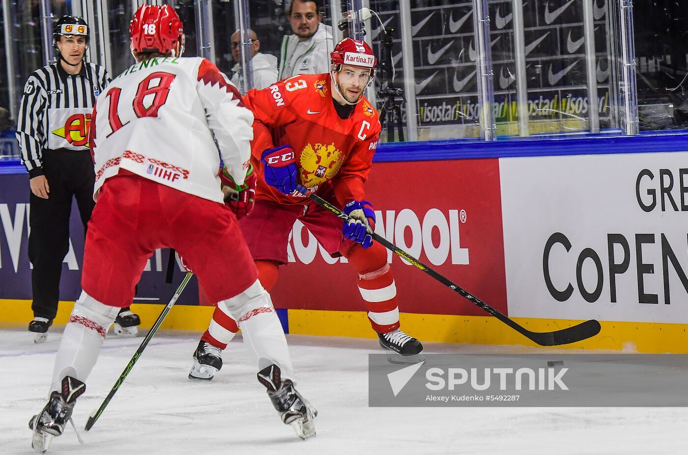 Ice Hockey World Championship. Belarus vs. Russia