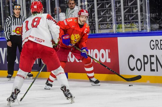 Ice Hockey World Championship. Belarus vs. Russia