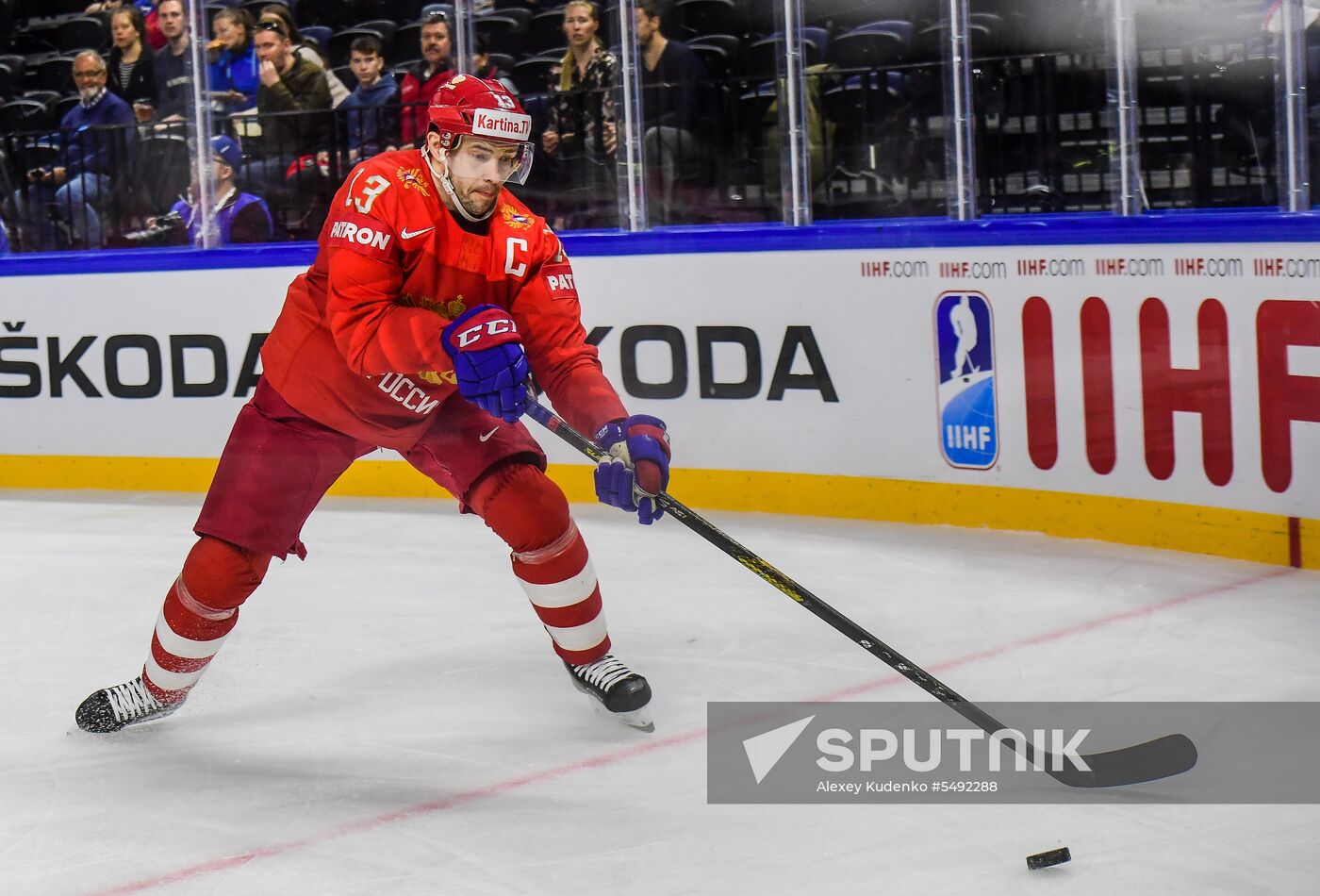Ice Hockey World Championship. Belarus vs. Russia