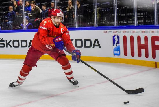 Ice Hockey World Championship. Belarus vs. Russia