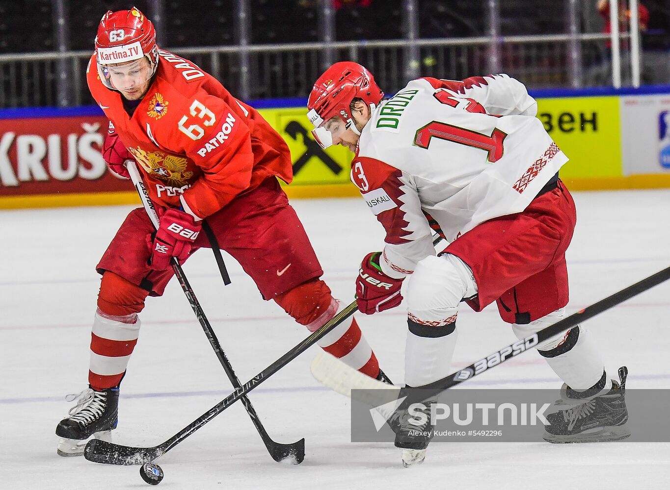 Ice Hockey World Championship. Belarus vs. Russia