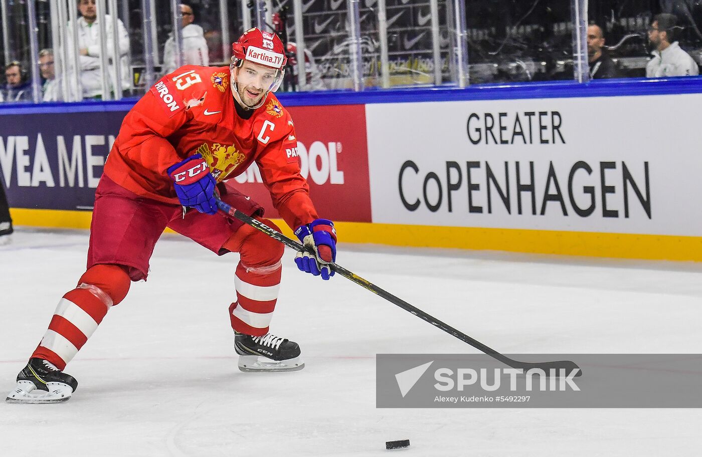 Ice Hockey World Championship. Belarus vs. Russia