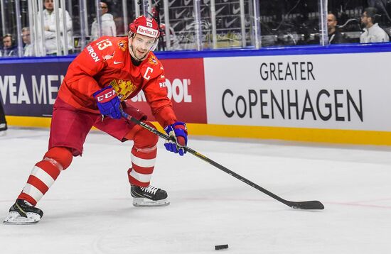 Ice Hockey World Championship. Belarus vs. Russia