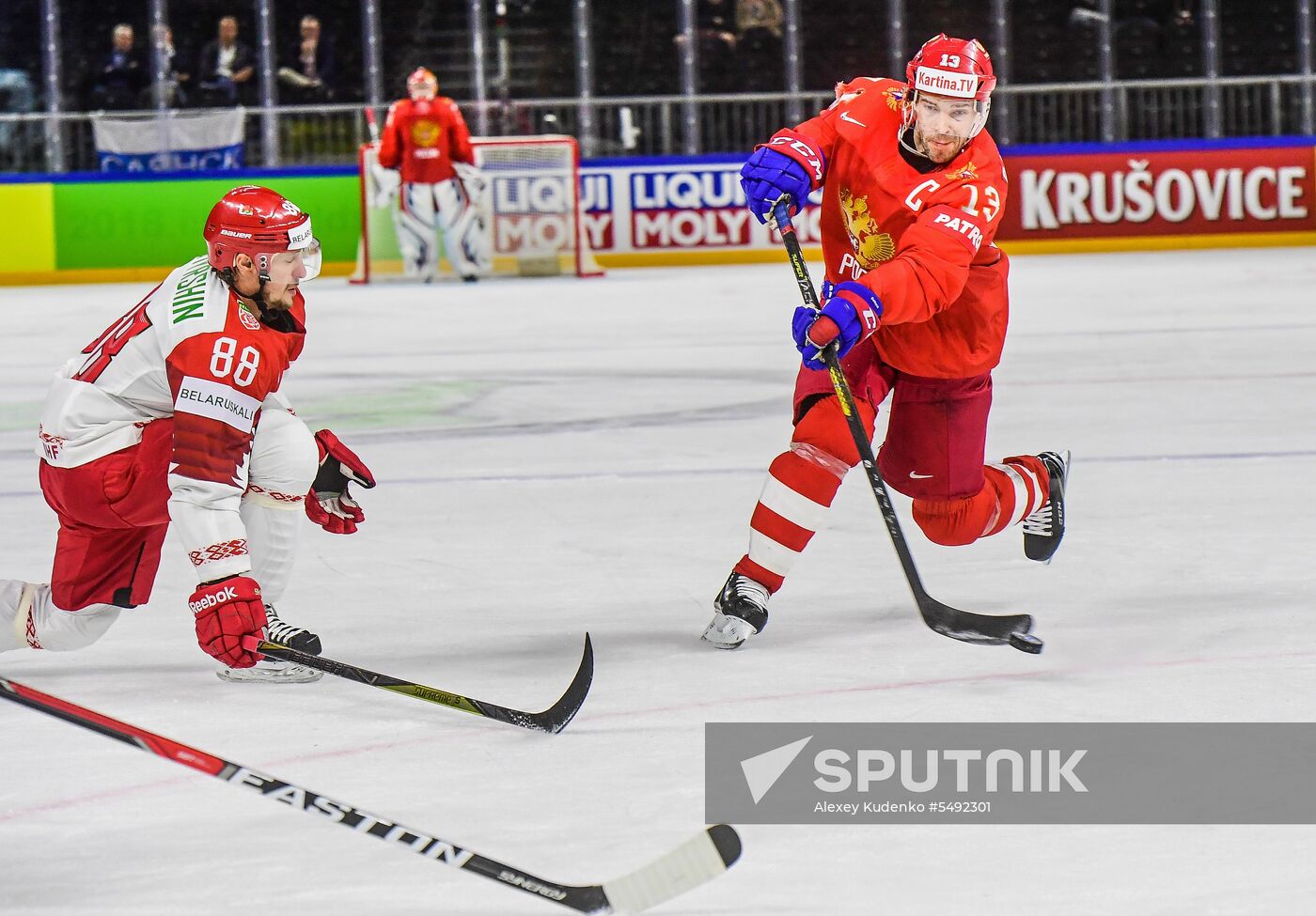 Ice Hockey World Championship. Belarus vs. Russia