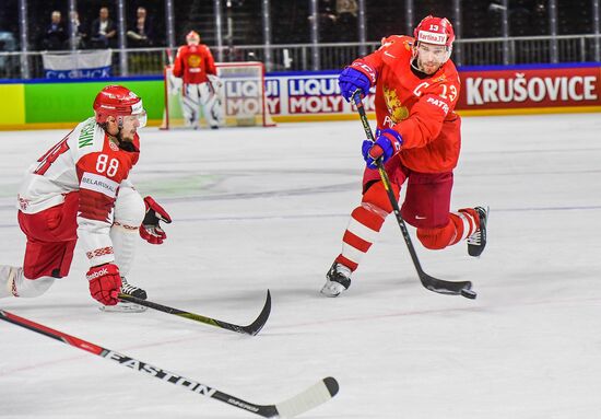 Ice Hockey World Championship. Belarus vs. Russia