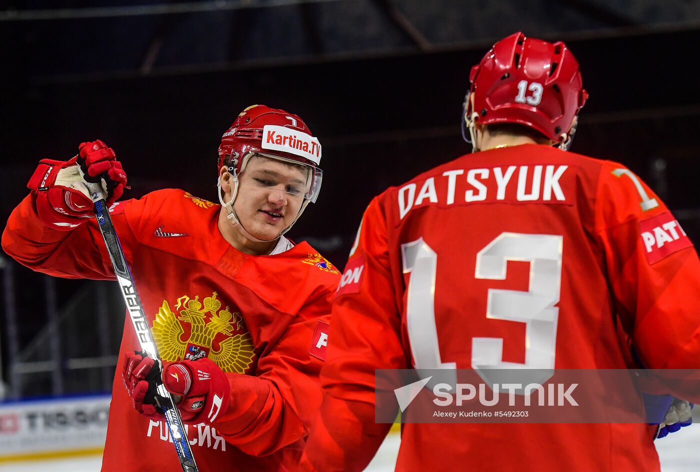 Ice Hockey World Championship. Belarus vs. Russia