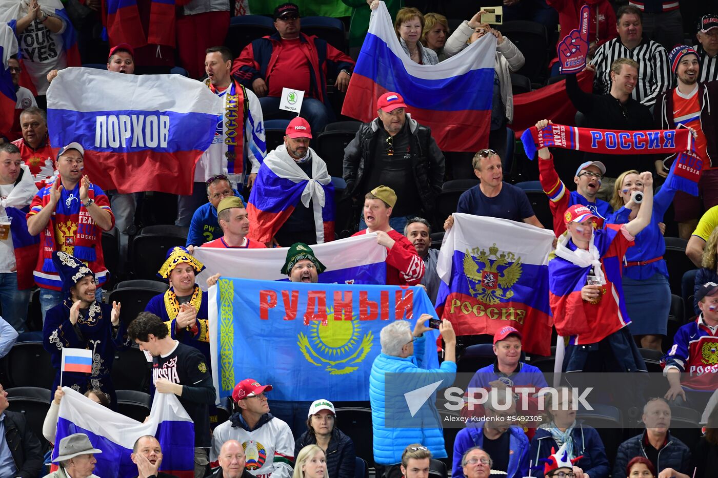 Ice Hockey World Championship. Belarus vs. Russia
