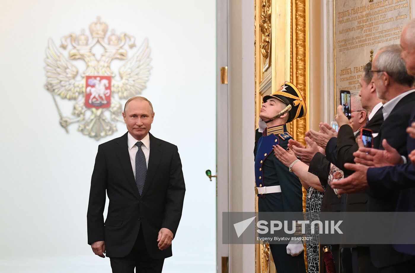 Inauguration of Russian President Vladimir Putin
