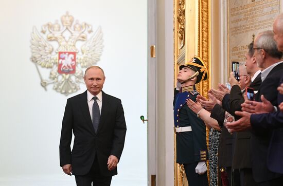 Inauguration of Russian President Vladimir Putin