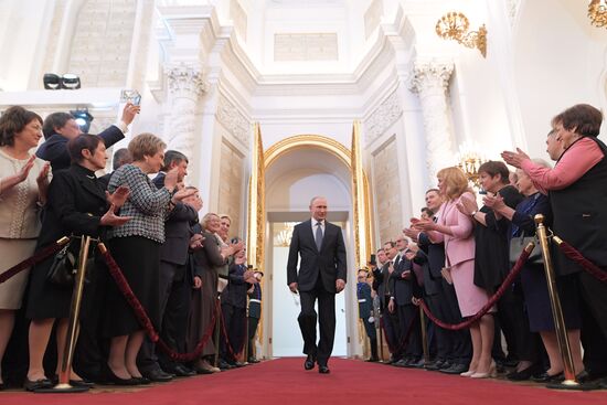 Inauguration of Russian President Vladimir Putin