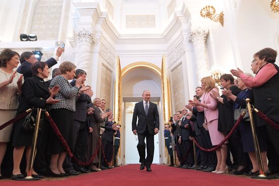 Inauguration of Russian President Vladimir Putin